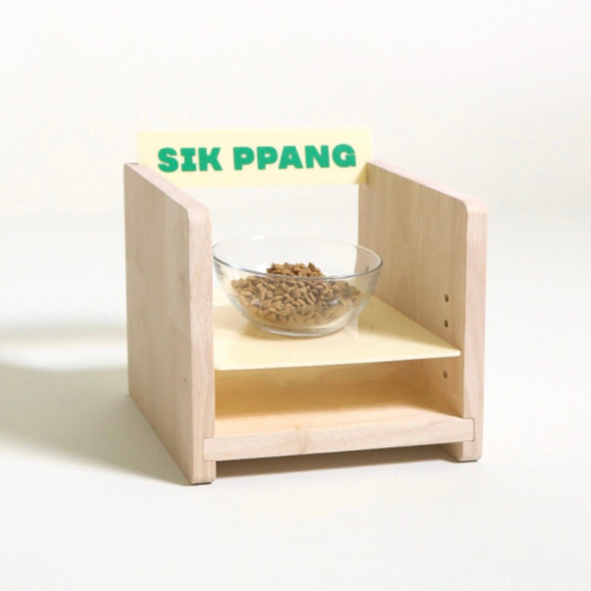 ※予約販売【Amob】Puppy Naming Tableware Wood Table(小型犬・猫用)