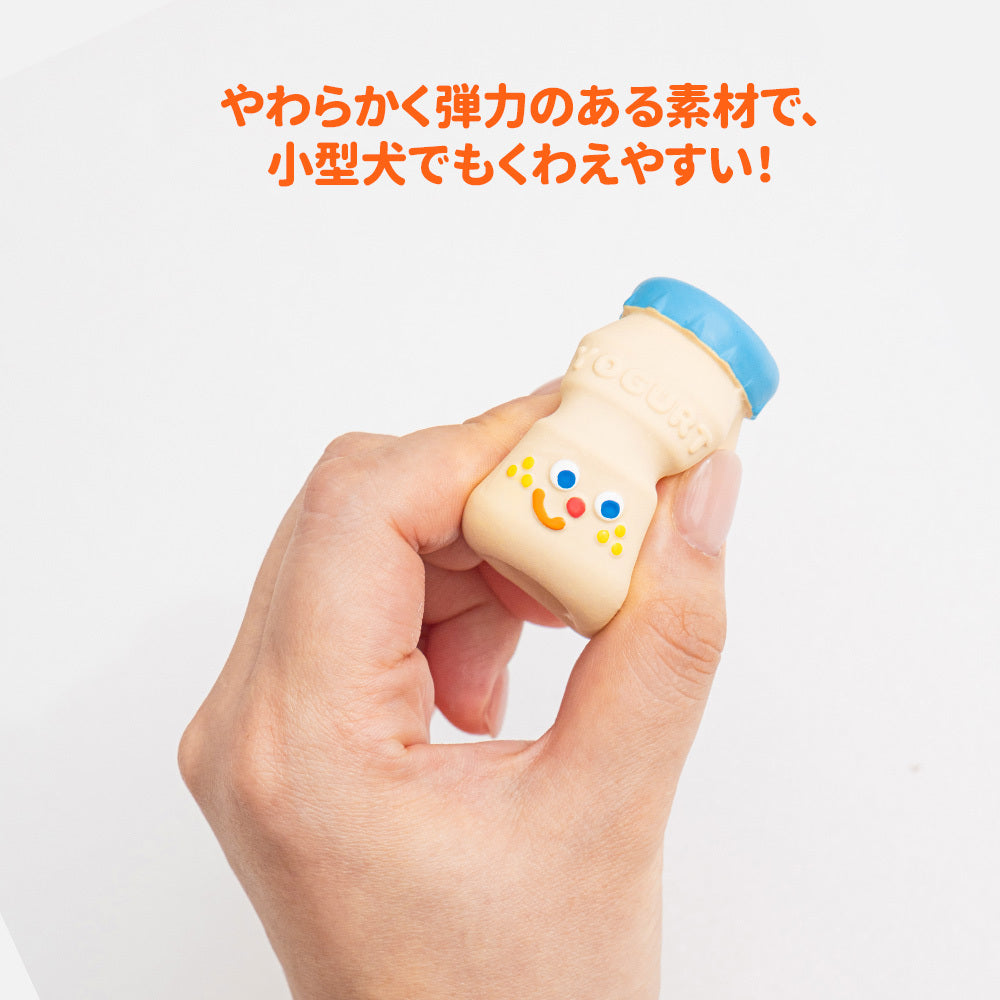 ※予約販売【BITE ME】Yogurt Trio Latex Toy