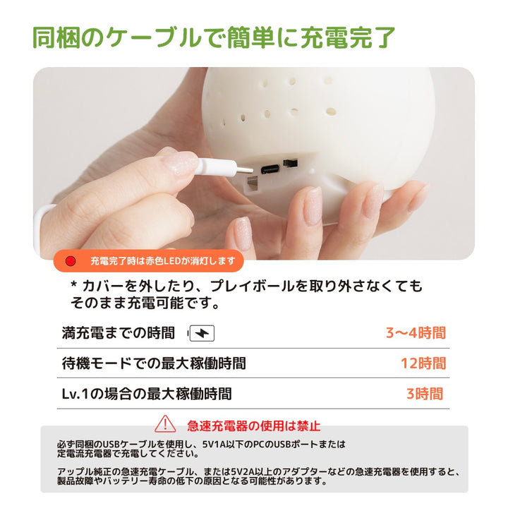 ※予約販売【BITE ME】Jumping Boogie Auto-Ball Toy
