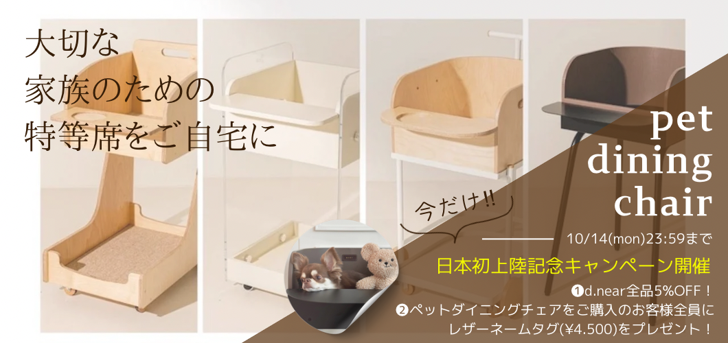 かちゅっぺ様専用BALMUDA The Pot 電気ケトル 0.6L ブラック かちゅっぺ様専用BALMUDA The Pot 電気ケトル 0.6L ブラック