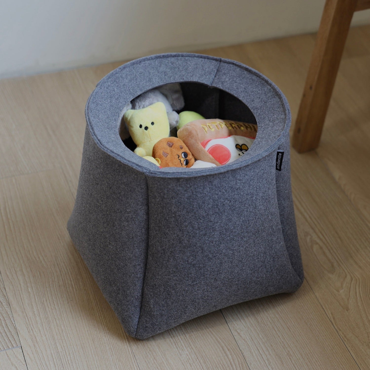 即納【andantte】Toy Basket 300