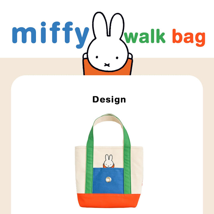 ※予約販売【noutti】miffy walk bag