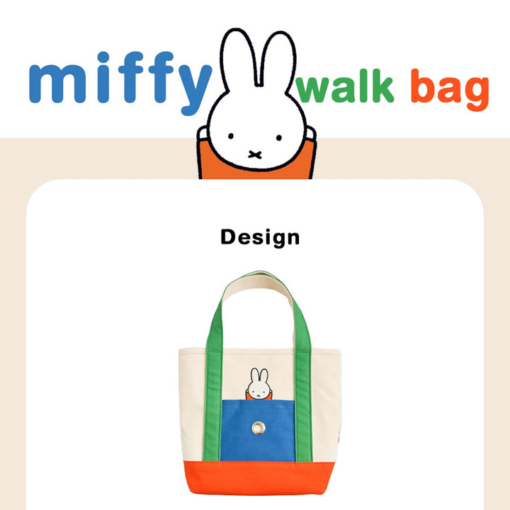即納【noutti】miffy walk bag
