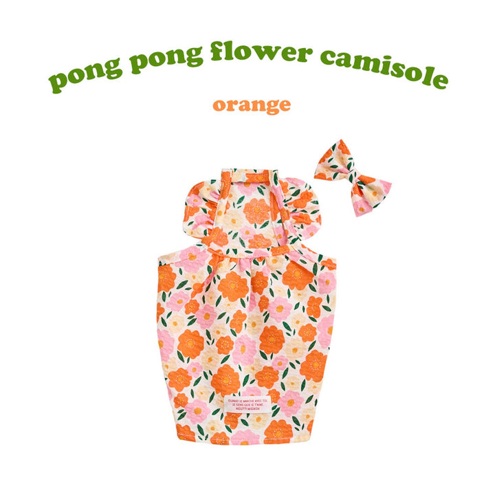 ※予約販売【noutti】pomg pong flower camisole（Orange）