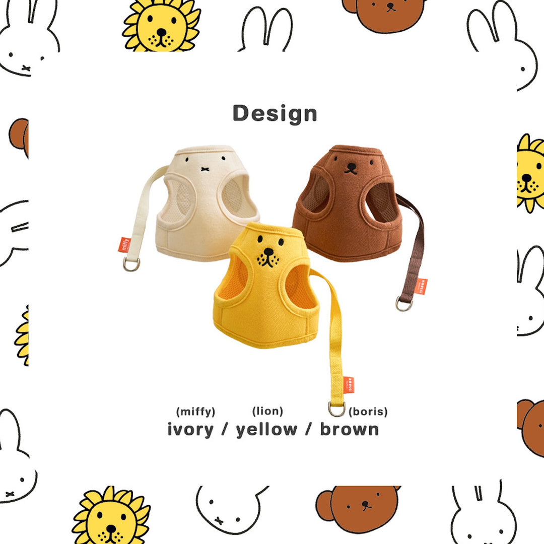 ※予約販売【noutti】Miffy & Friends face harness（miffy）
