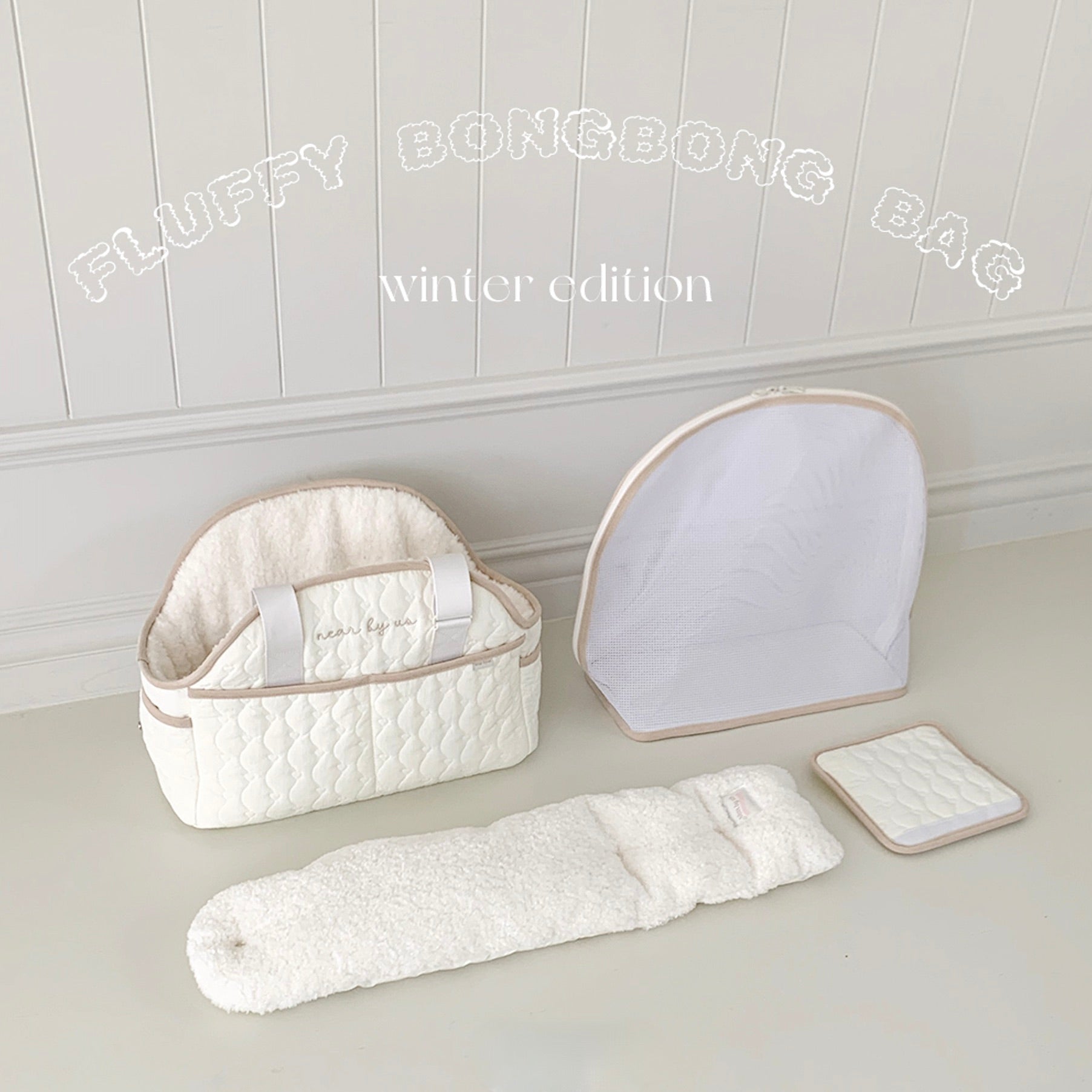 [near by us) fluffy bong bong bag 3 サイズ 海外犬服 高品質なインポートのドッグウェア通販 
