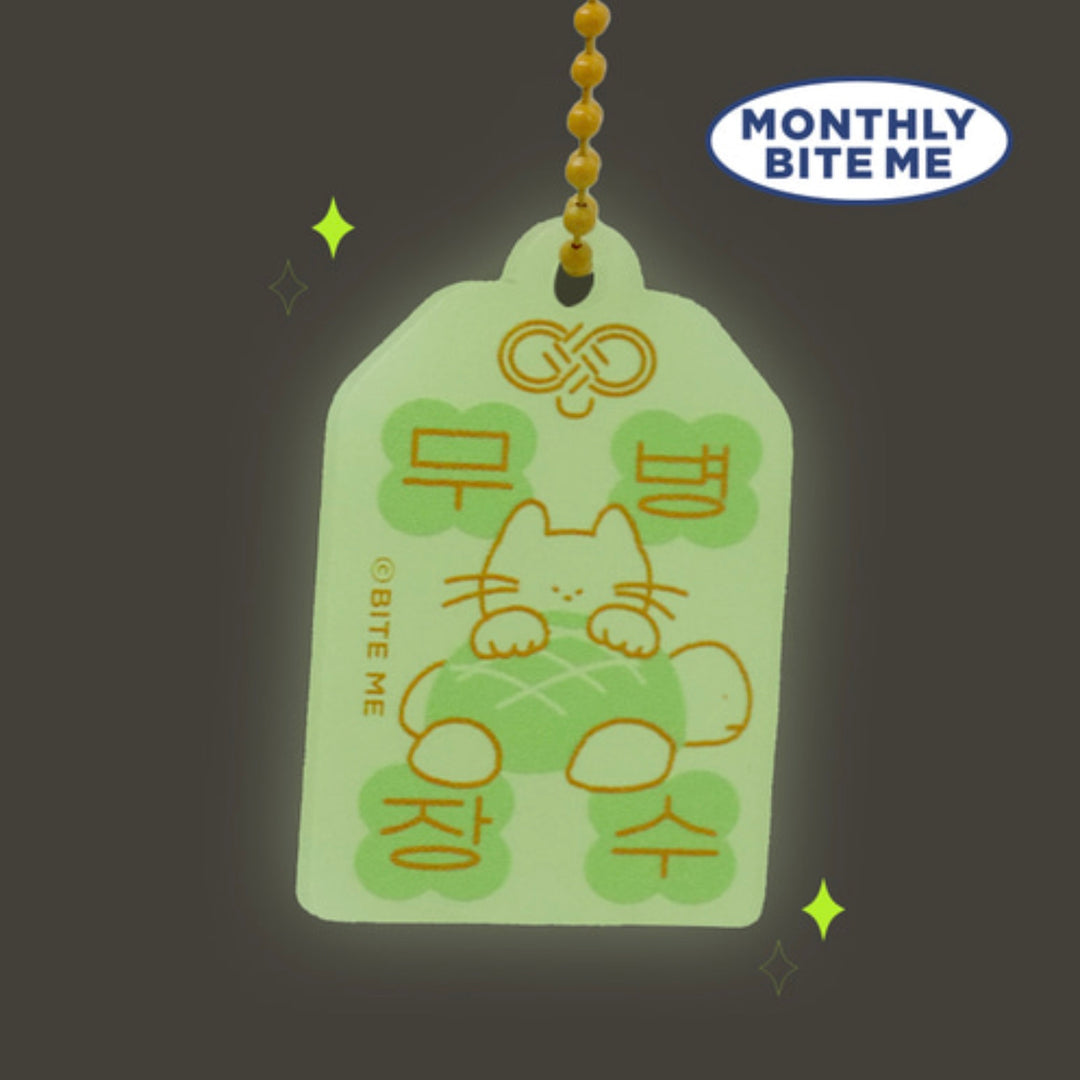 ※予約販売【BITE ME】Monthly Biteme January - Lucky Acrylic luminous charm keyring (health/luck)