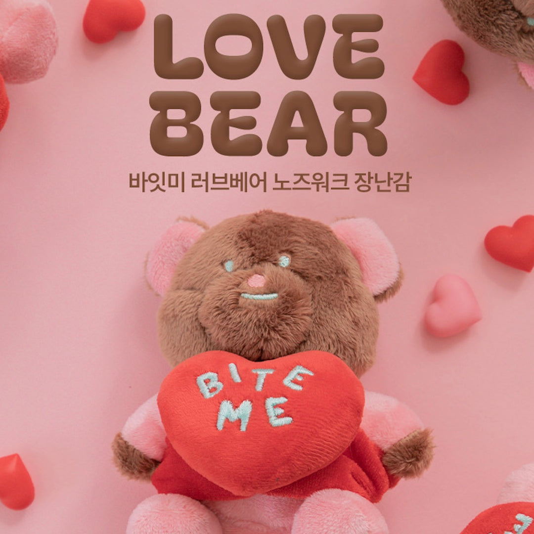 ※予約販売【BITE ME】Love Bear Nose work toy