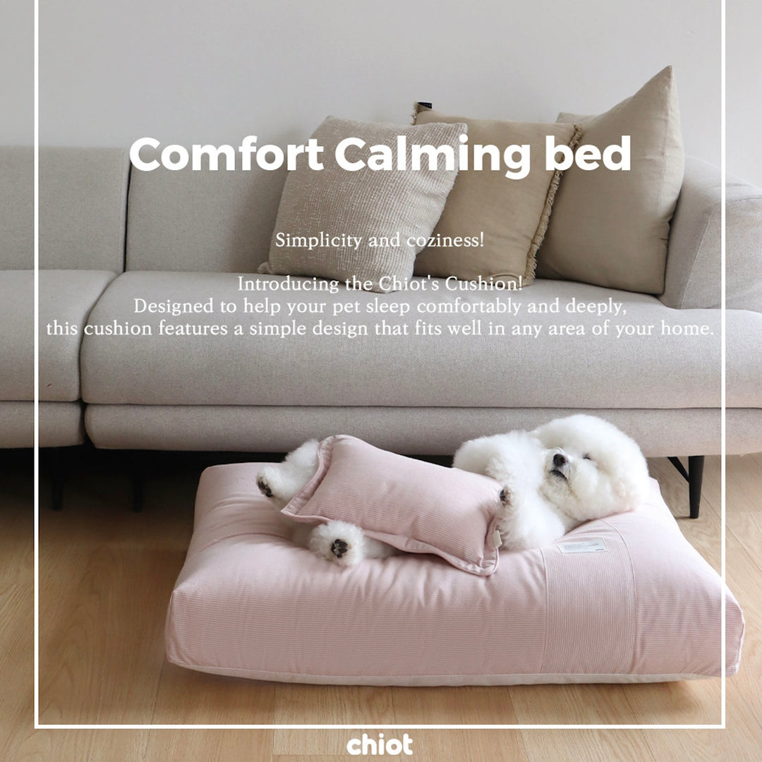 ※予約販売【Chiot】Sheot Comfort Carming Bed（Baby Pink）