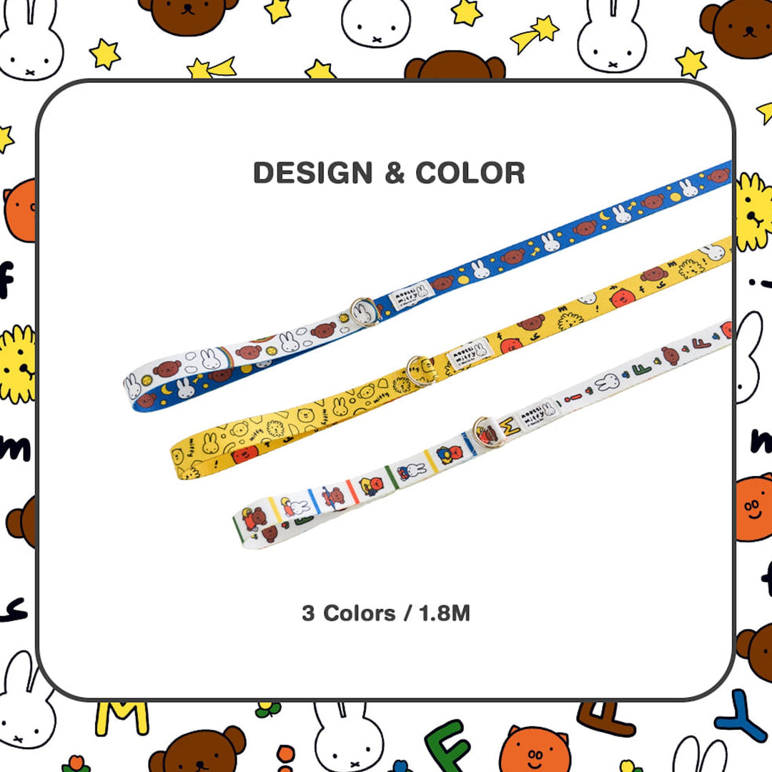 ※予約販売【noutti】Colorful Miffy Hands leash（1.8m）