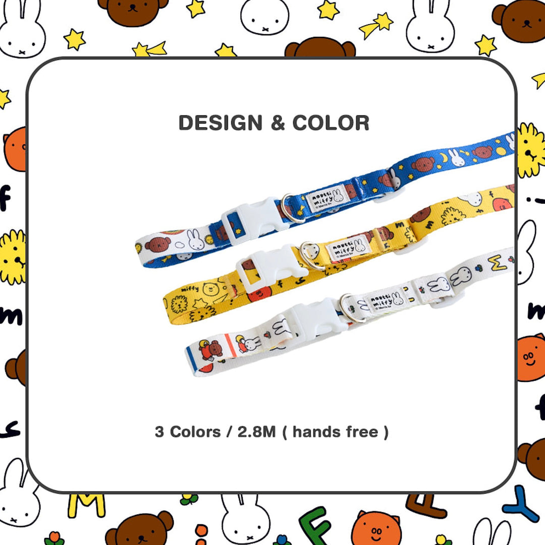 ※予約販売【noutti】Colorful Miffy Hands leash（2.8m）