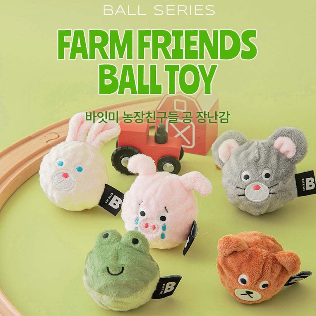 ※予約販売【BITE ME】Farm friends Ball toy