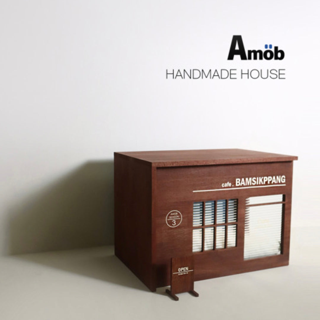 ※予約販売【Amob】Puppy Log House