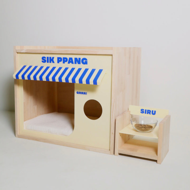 ※予約販売【Amob】Puppy Naming Wood House