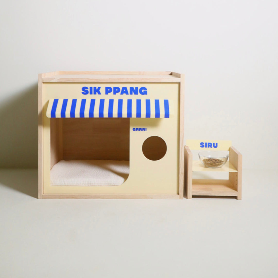 ※予約販売【Amob】Puppy Naming Wood House