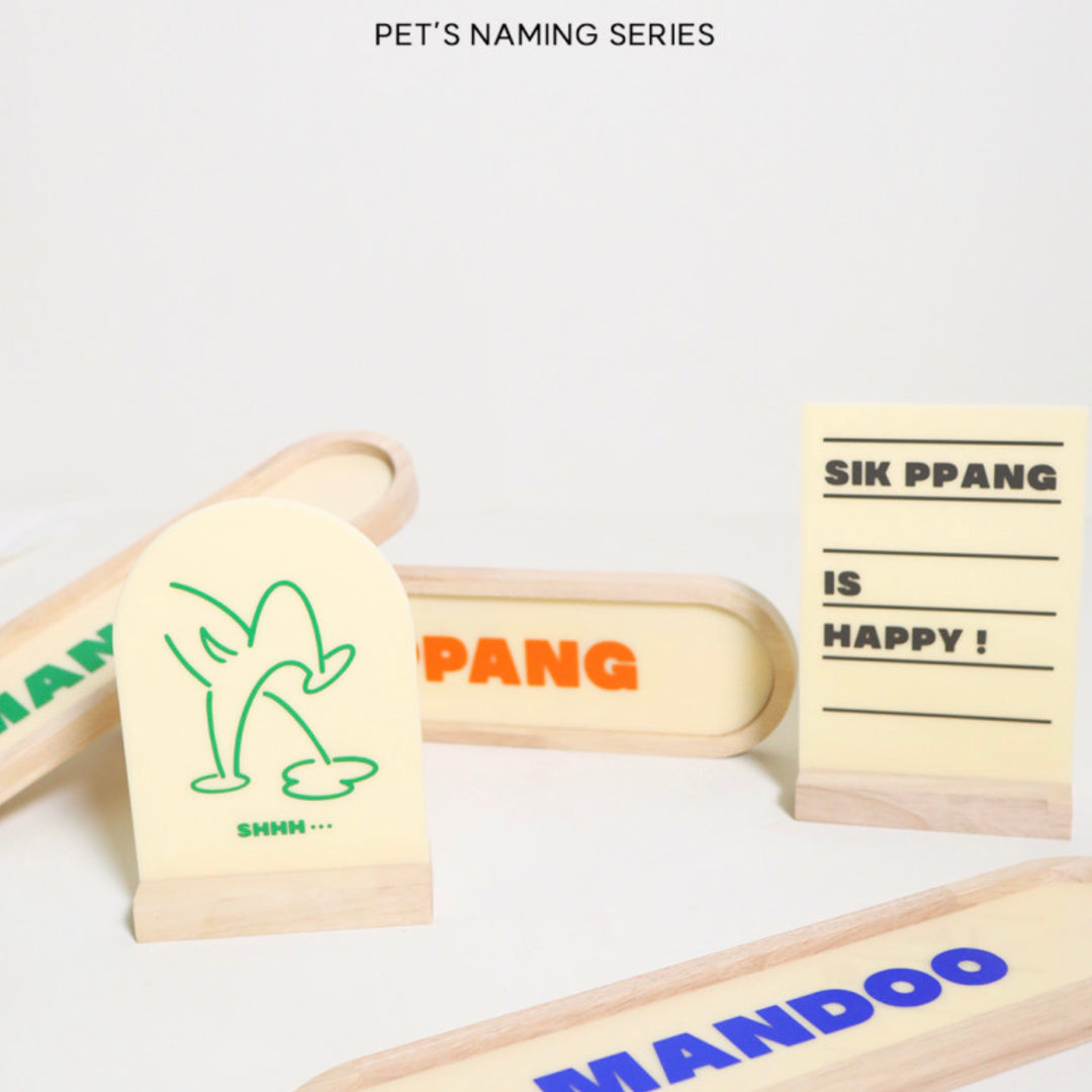 ※予約販売【Amob】Puppy House Naming Plate