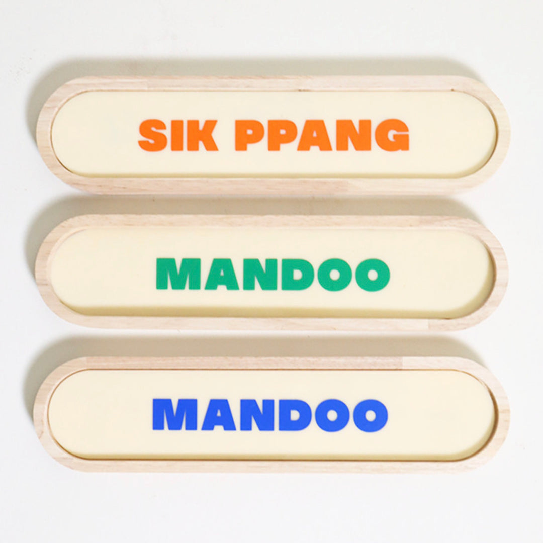 ※予約販売【Amob】Puppy House Naming Plate