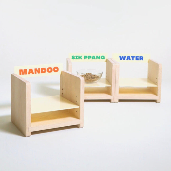 ※予約販売【Amob】Puppy Naming Tableware Wood Table（小型犬・猫用）