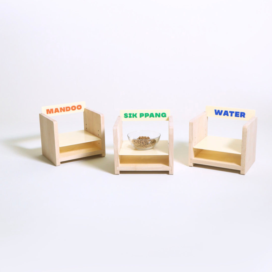 ※予約販売【Amob】Puppy Naming Tableware Wood Table（小型犬・猫用）