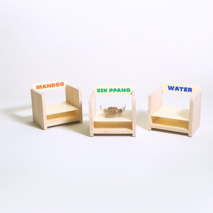 ※予約販売【Amob】Puppy Naming Tableware Wood Table（小型犬・猫用）