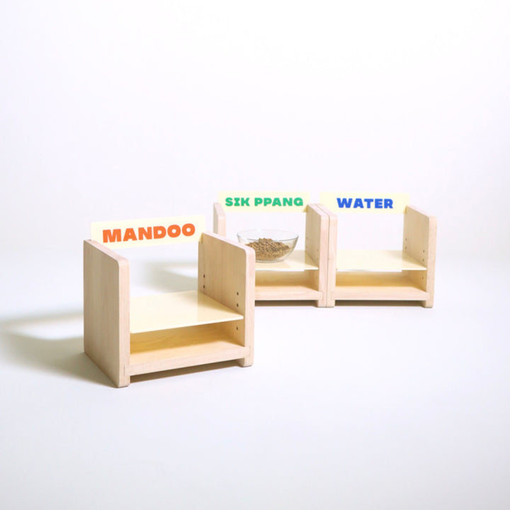 ※予約販売【Amob】Puppy Naming Tableware Wood Table（小型犬・猫用）