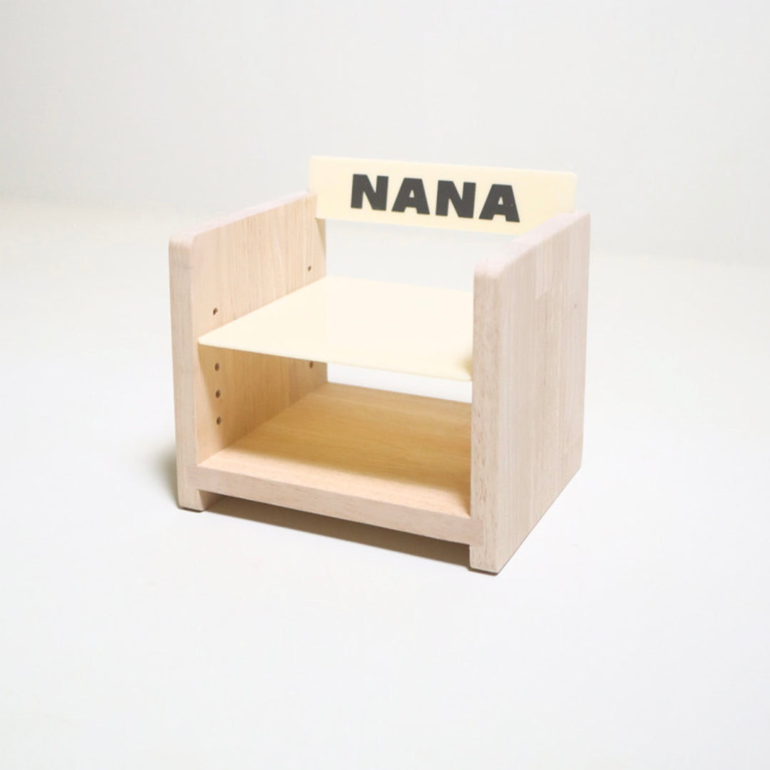 ※予約販売【Amob】Puppy Naming Tableware Wood Table（中型犬・大型犬用）