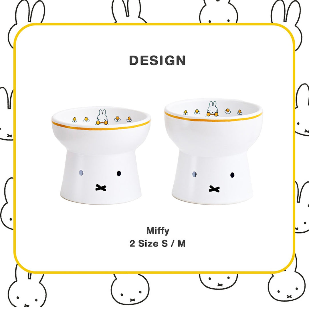 ※予約販売【noutti】Flower Miffy Bowl