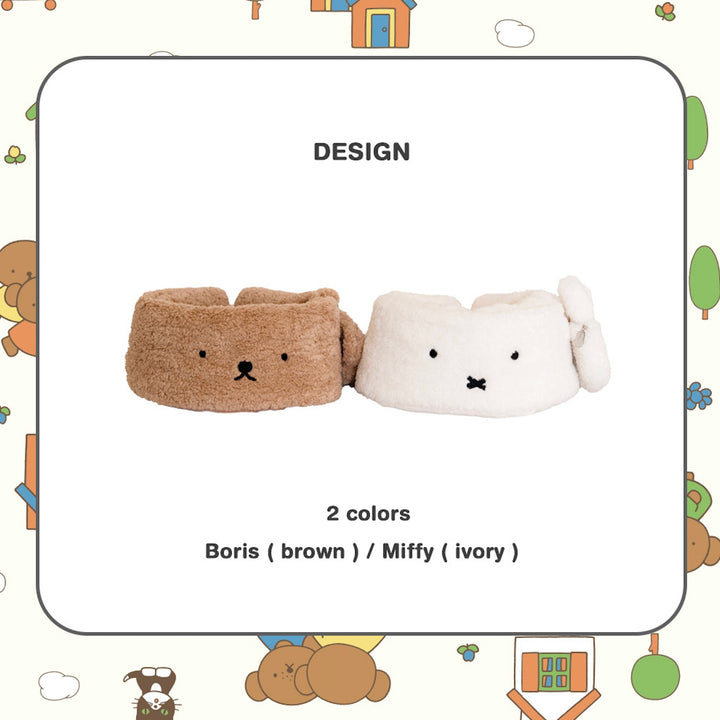 ※予約販売【noutti】Miffy Boris Stroller Guard