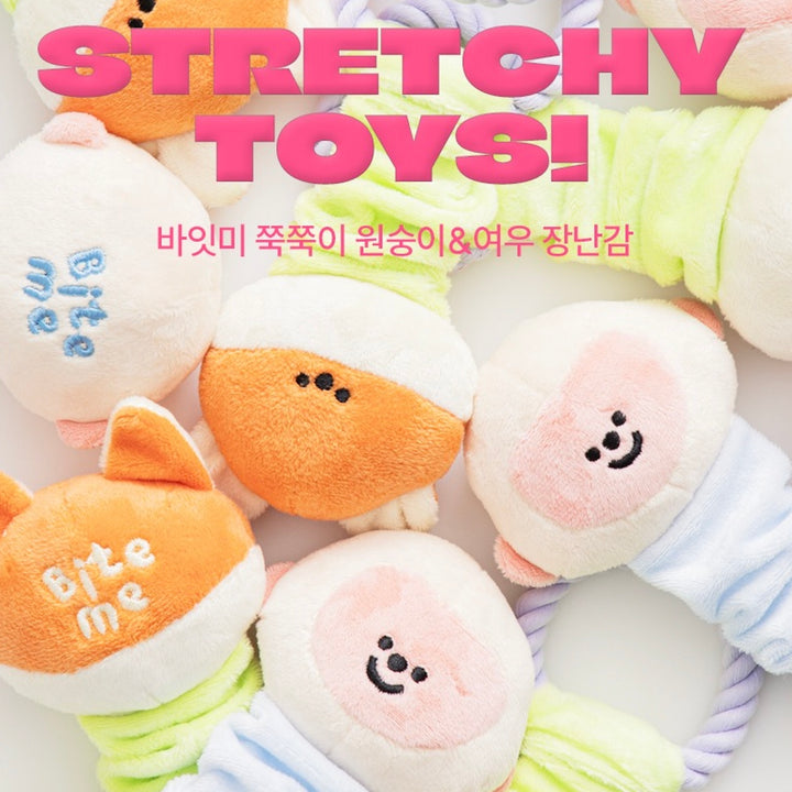 ※予約販売【BITE ME】Stretchy toy（Monkey / Fox）