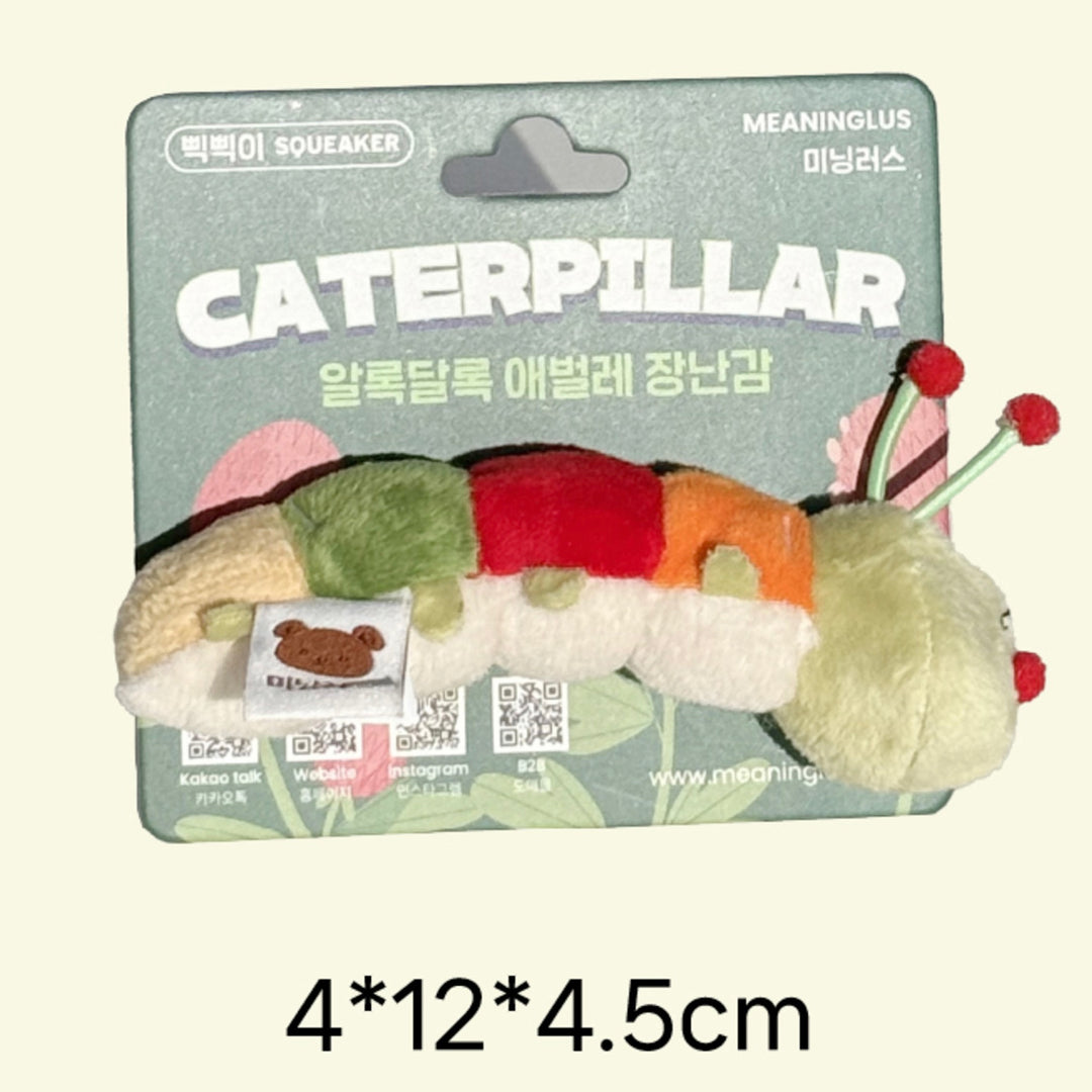 ※予約販売【meaningless】Caterpillar Toy