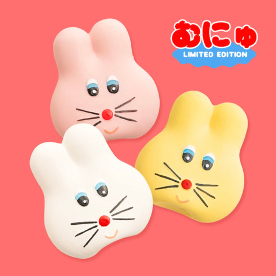 ※予約販売【BITE ME】Bite me X Munyu Pukupuku Latex Toy（3pcs）