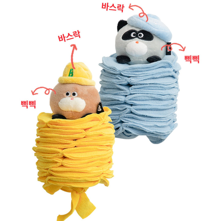 ※予約販売【BITE ME】Poki Pocket Nosework Toy（2types）