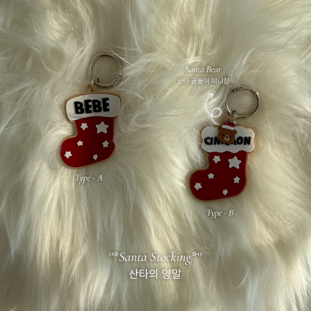 ※予約販売【studio.hoyo】Name Tag（Holiday Edition）