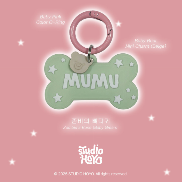 ※予約販売【studio.hoyo】Bone Name Tag
