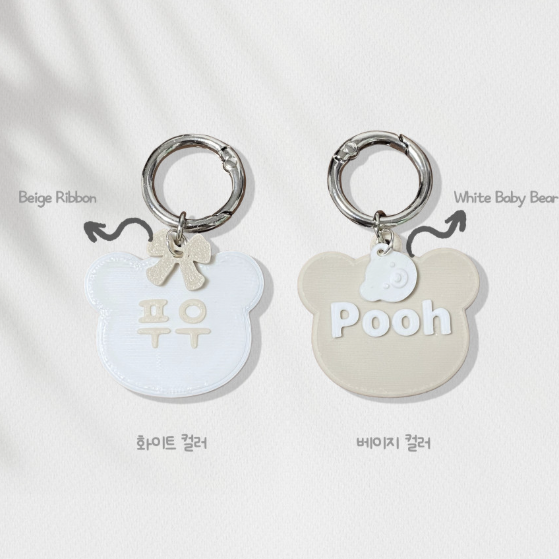 ※予約販売【studio.hoyo】Custom Name Tag