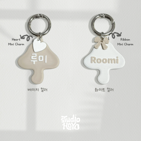 ※予約販売【studio.hoyo】Custom Name Tag