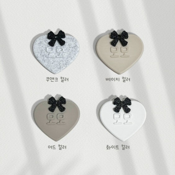 ※予約販売【studio.hoyo】Custom Name Tag