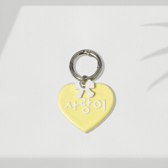 ※予約販売【studio.hoyo】Custom Name Tag