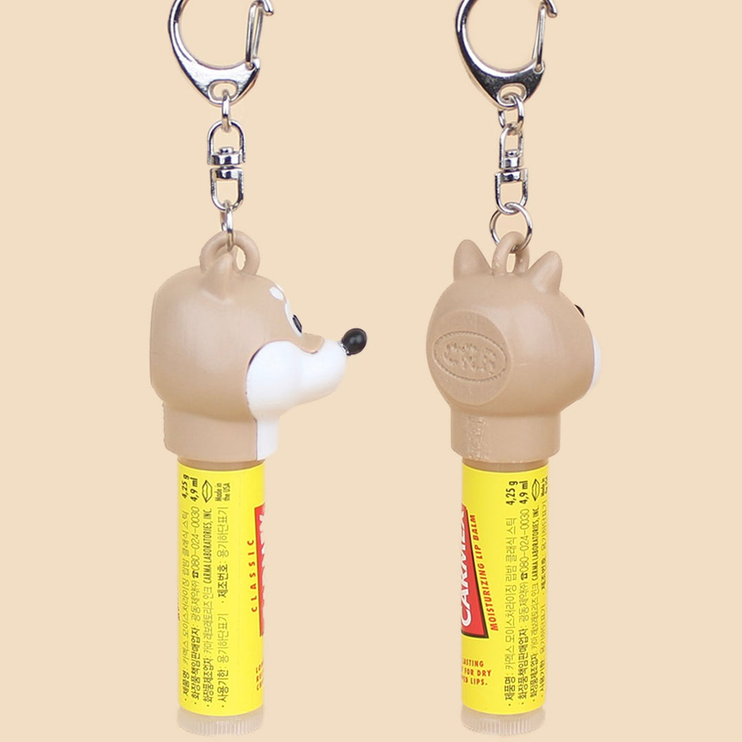 ※予約販売【CRR】Character Lip Cover（Shiba Inu Akashiba）