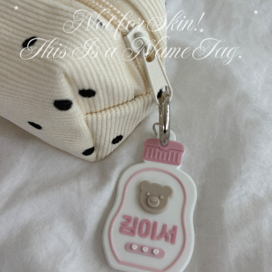※予約販売【studio.hoyo】Children's Name Tags