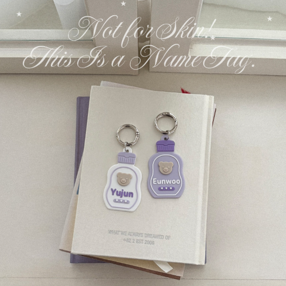 ※予約販売【studio.hoyo】Children's Name Tags