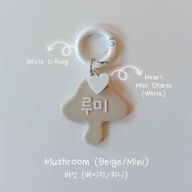 ※予約販売【studio.hoyo】Puppy Children's Name Tag