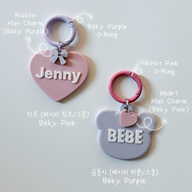 ※予約販売【studio.hoyo】Puppy Children's Name Tag