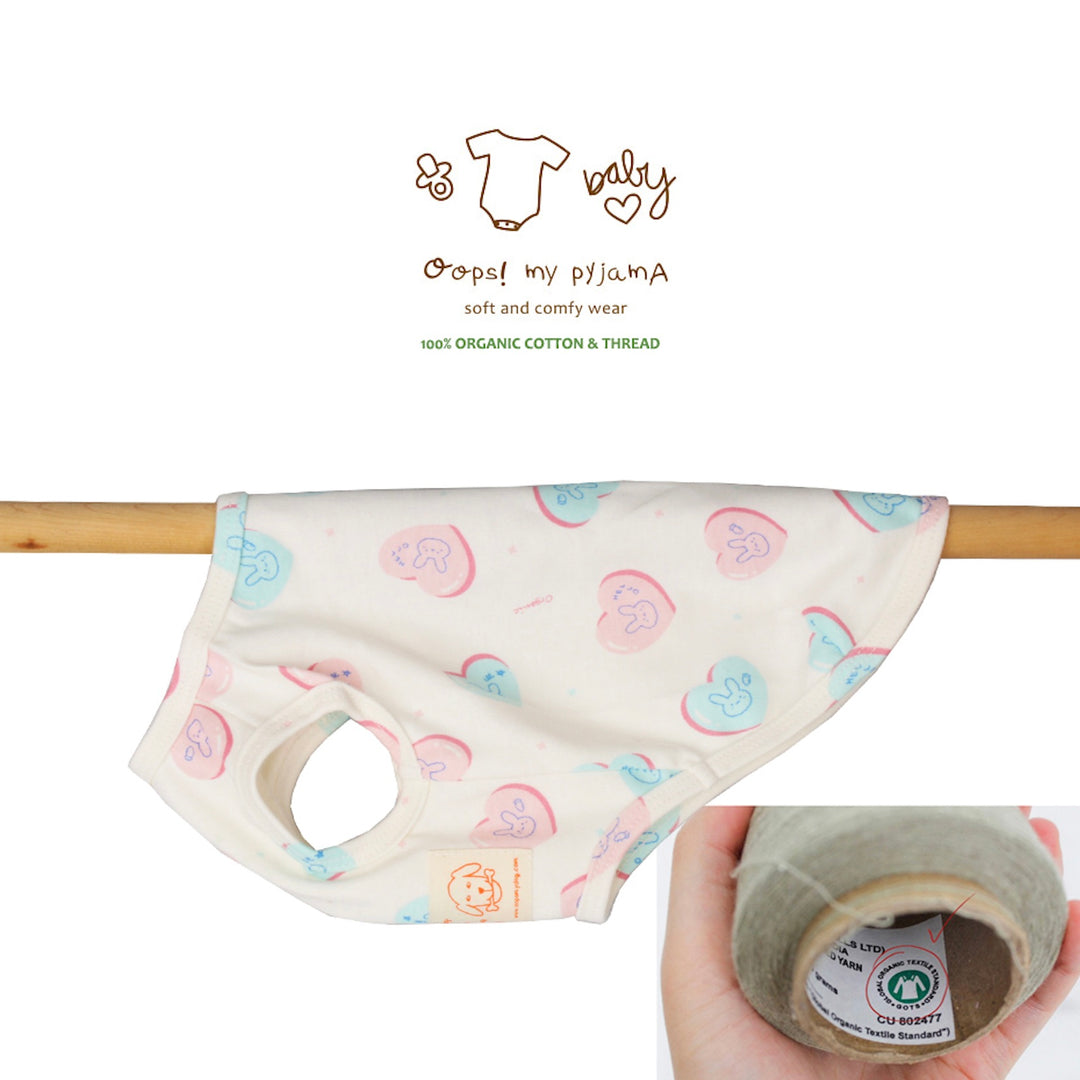 即納【OOPS! MY DOG】Love Shampoo Pyjama