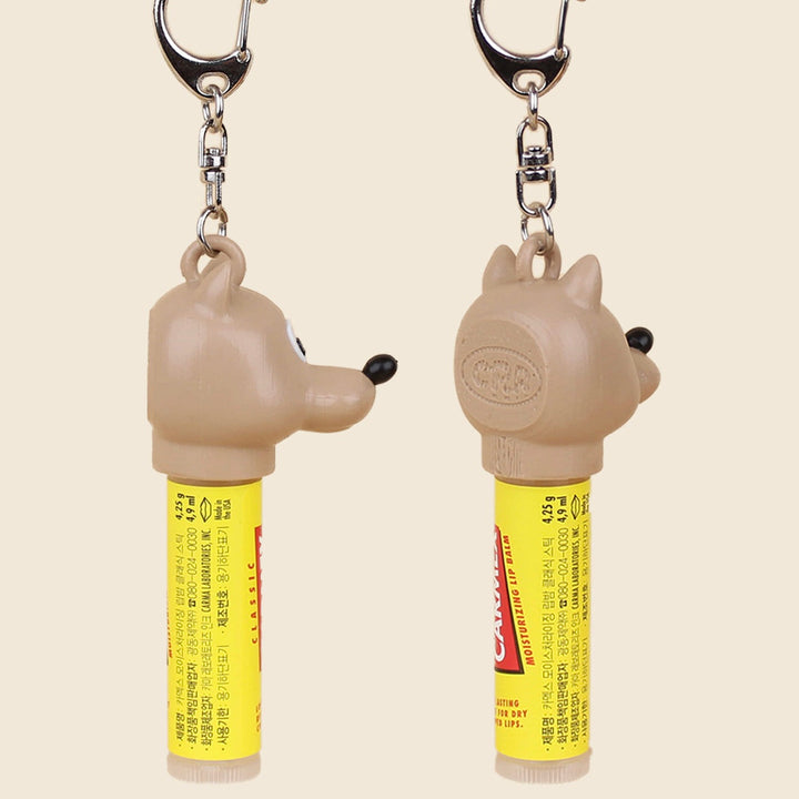 即納【CRR】Character Lip Cover（Jindo Tan）