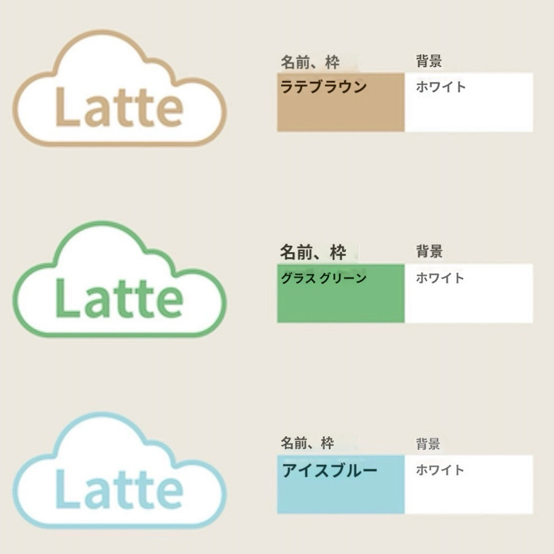 ※予約販売【andantte】Name Tag（for House）