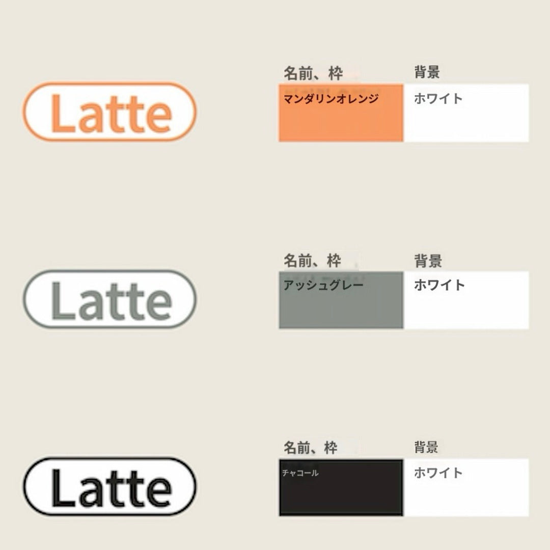※予約販売【andantte】Name Tag（for House）