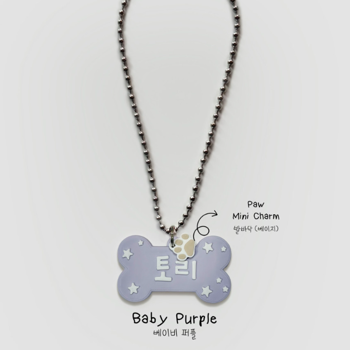 ※予約販売【studio.hoyo】Bone Name Necklace