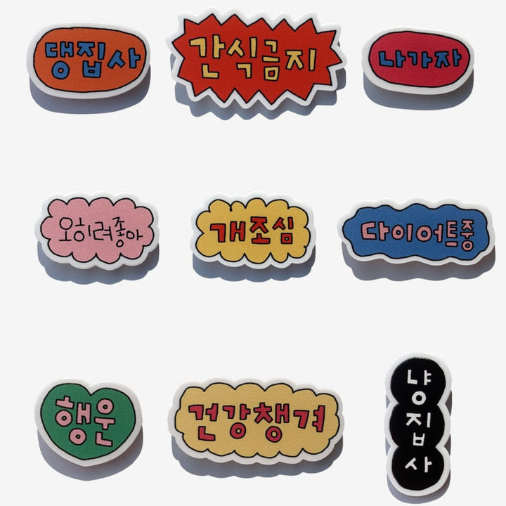 ※予約販売【CRR】Mini Magnet Typo Series（11 design）