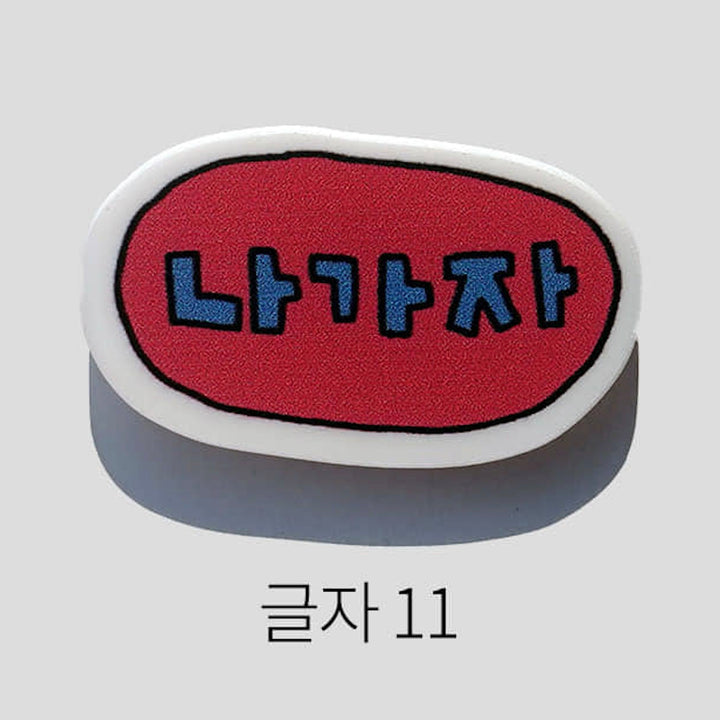※予約販売【CRR】Mini Magnet Typo Series（11 design）